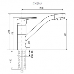 Смеситель ULGRAN U-010 (Хром) в Советском - sovetskiy.mebel24.online | фото 2