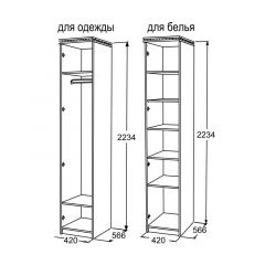 Спальный гарнитур Ольга-13 (модульный) в Советском - sovetskiy.mebel24.online | фото 25