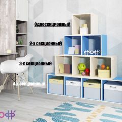 Стеллаж Ярофф №1, односекционный в Советском - sovetskiy.mebel24.online | фото 4