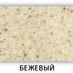 Стол Бриз камень черный Белый в Советском - sovetskiy.mebel24.online | фото 3