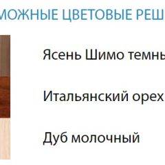 Стол компьютерный №3 (Матрица) в Советском - sovetskiy.mebel24.online | фото 2