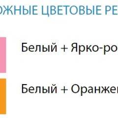 Стол компьютерный №9 (Матрица) в Советском - sovetskiy.mebel24.online | фото 2