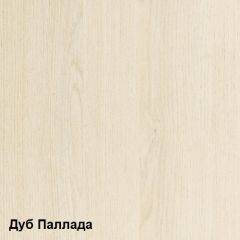 Стол компьютерный Комфорт 11 СК (Дуб Паллада) в Советском - sovetskiy.mebel24.online | фото 2