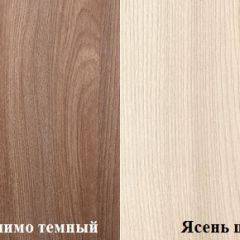 Стол компьютерный ПКС-4 (Ясень шимо тёмный/светлый) в Советском - sovetskiy.mebel24.online | фото 2