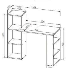Стол компьютерный СТК 1 (Белый) в Советском - sovetskiy.mebel24.online | фото 3