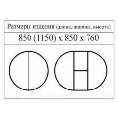 Стол круглый раздвижной Балет (массив белый) в Советском - sovetskiy.mebel24.online | фото 2