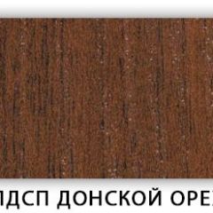 Стол кухонный Бриз лдсп ЛДСП Донской орех в Советском - sovetskiy.mebel24.online | фото 3