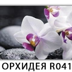 Стол обеденный Паук кофе Цветы R044 в Советском - sovetskiy.mebel24.online | фото 5