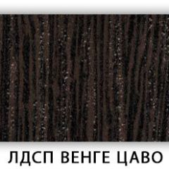 Стол обеденный Паук лдсп ЛДСП Дуб Сонома в Советском - sovetskiy.mebel24.online | фото 5