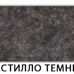 Стол обеденный Паук пластик  Аламбра в Советском - sovetskiy.mebel24.online | фото 15