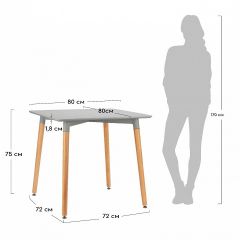 Стол обеденный Summer в Советском - sovetskiy.mebel24.online | фото 4