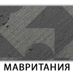 Стол обеденный Трилогия пластик Мрамор марквина синий в Советском - sovetskiy.mebel24.online | фото 10