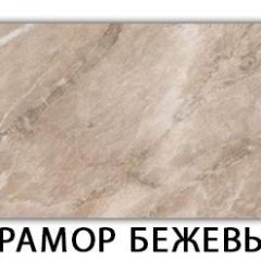 Стол обеденный Трилогия пластик Риголетто темный в Советском - sovetskiy.mebel24.online | фото 23