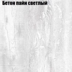 Стол ОРИОН D950 в Советском - sovetskiy.mebel24.online | фото 3