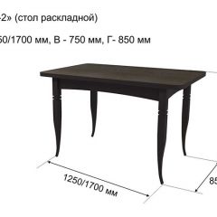 Стол раскладной Ялта-2 (опоры массив резной) в Советском - sovetskiy.mebel24.online | фото 5