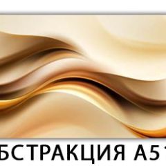 Стол раздвижной-бабочка Бриз с фотопечатью Плита Р411 в Советском - sovetskiy.mebel24.online | фото
