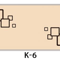 Стол раздвижной Бриз кофе K-1 в Советском - sovetskiy.mebel24.online | фото 9