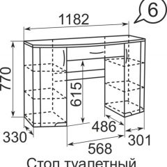 Стол туалетный Виктория 6 + полка 11  в Советском - sovetskiy.mebel24.online | фото 3