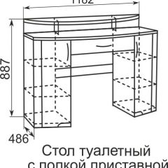 Стол туалетный Виктория 6 + полка 11  в Советском - sovetskiy.mebel24.online | фото 4