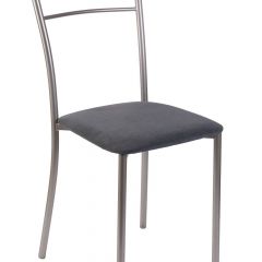 Стул №1 Хлоя в Советском - sovetskiy.mebel24.online | фото