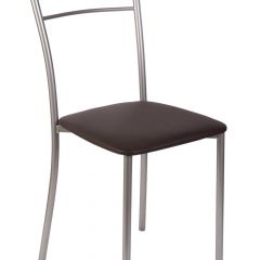 Стул №1 Хлоя в Советском - sovetskiy.mebel24.online | фото 3