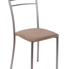 Стул №1 Хлоя в Советском - sovetskiy.mebel24.online | фото 7