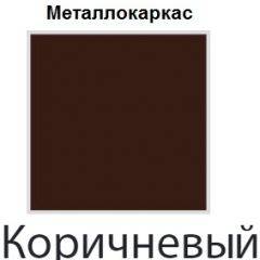 Стул Бари СБ 20 (кожзам стандарт) 2 шт. в Советском - sovetskiy.mebel24.online | фото 14