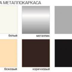 Стул Бари СБ 20 (Велюр) 2 шт. в Советском - sovetskiy.mebel24.online | фото 2