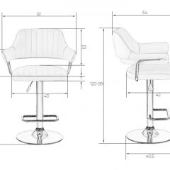 Стул барный DOBRIN CHARLY LM-5019 (красный) в Советском - sovetskiy.mebel24.online | фото 2