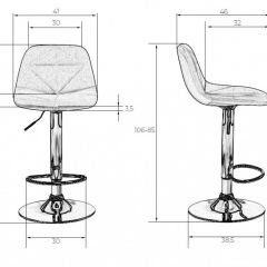 Стул барный DOBRIN DINA LM-2035 (фиолетовый) в Советском - sovetskiy.mebel24.online | фото 3