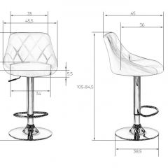 Стул барный DOBRIN LOGAN LM-5007 (белый) в Советском - sovetskiy.mebel24.online | фото 2