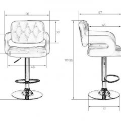 Стул барный DOBRIN TIESTO LM-3460 (красный) в Советском - sovetskiy.mebel24.online | фото 3