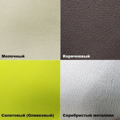 Стул барный h850 (кожзам) в Советском - sovetskiy.mebel24.online | фото 4