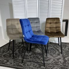 Стул CHILLI G062-13 кварцевый, велюр М-City в Советском - sovetskiy.mebel24.online | фото 5