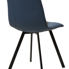 Стул CHILLI-Q SQUARE Oracul 795 Синий, экокожа PU / черный каркас, М-City в Советском - sovetskiy.mebel24.online | фото 2