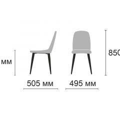 Стул Энзо Ultra Grey (серый/черный) 4 шт. в Советском - sovetskiy.mebel24.online | фото 2