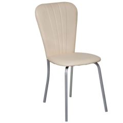 Стул КАФЕ-2 ткань в Советском - sovetskiy.mebel24.online | фото 3