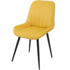 Стул "Орхус" в Советском - sovetskiy.mebel24.online | фото