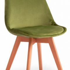 Стул Secret De Maison Tulip Soft (mod. 74) в Советском - sovetskiy.mebel24.online | фото
