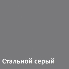 Торонто Полка 16.475 в Советском - sovetskiy.mebel24.online | фото 3