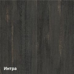 Трувор гостиная (модульная) в Советском - sovetskiy.mebel24.online | фото 3