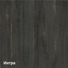 Трувор Комод 13.307.01 (13.307.01 N) в Советском - sovetskiy.mebel24.online | фото 4