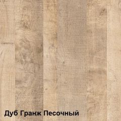 Трувор Шкаф-пенал с витриной 13.205 в Советском - sovetskiy.mebel24.online | фото 3