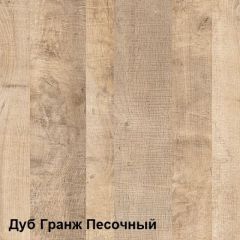 Трувор Стол компьютерный 12.69 в Советском - sovetskiy.mebel24.online | фото 4