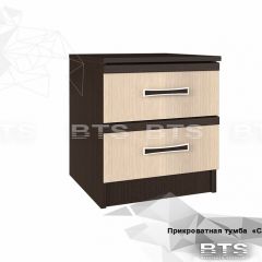 Тумба прикроватная Сакура 2 шт. (венге/лоредо) в Советском - sovetskiy.mebel24.online | фото 1