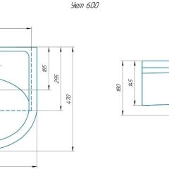 Умывальник мебельный Уют 60 в Советском - sovetskiy.mebel24.online | фото 2