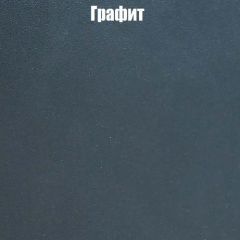 Вешалка V3 в Советском - sovetskiy.mebel24.online | фото 7