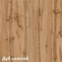 Вуди Кровать 11.02 в Советском - sovetskiy.mebel24.online | фото 6