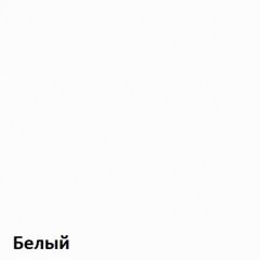 Вуди молодежная (рестайлинг) Набор 2 в Советском - sovetskiy.mebel24.online | фото 8