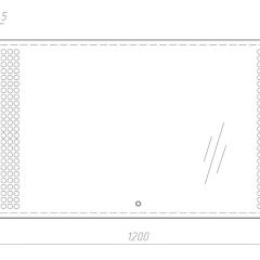 Зеркало Cosmo 120 alum с подсветкой Sansa (SC1009Z) в Советском - sovetskiy.mebel24.online | фото 7